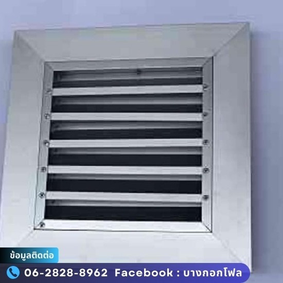 โรงงานผลิตหน้ากากแอร์ AIR GRILLE - บางกอกโฟล - รับผลิตหัวจ่ายแอร์